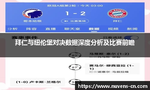 球速体育平台登录入口