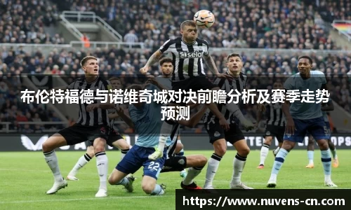 球速体育官方