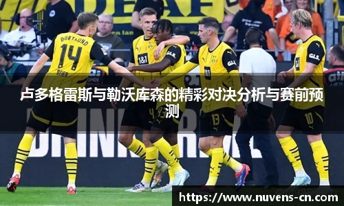 球速体育平台登录入口