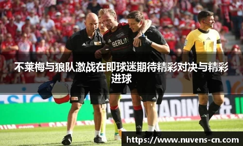 球速体育官方