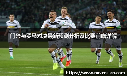 球速体育官方
