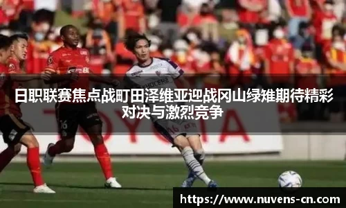 球速体育