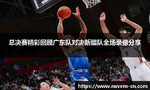 球速体育平台登录入口