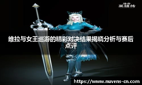 球速体育官方