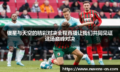 球速体育平台登录入口
