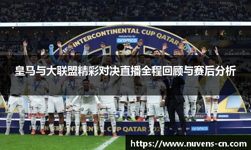 球速体育平台登录入口