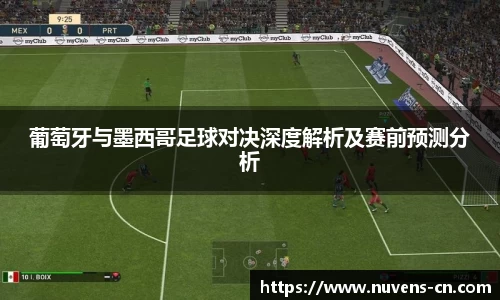 球速体育平台登录入口