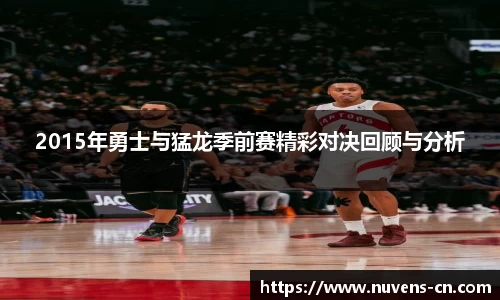 球速体育平台登录入口
