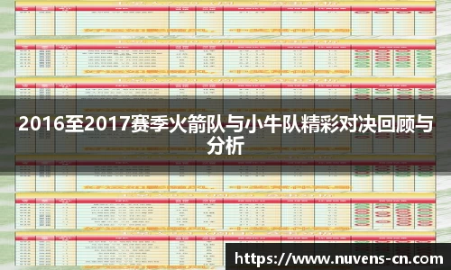 球速体育welcome